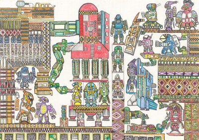 アールテロワール｜HANSAM