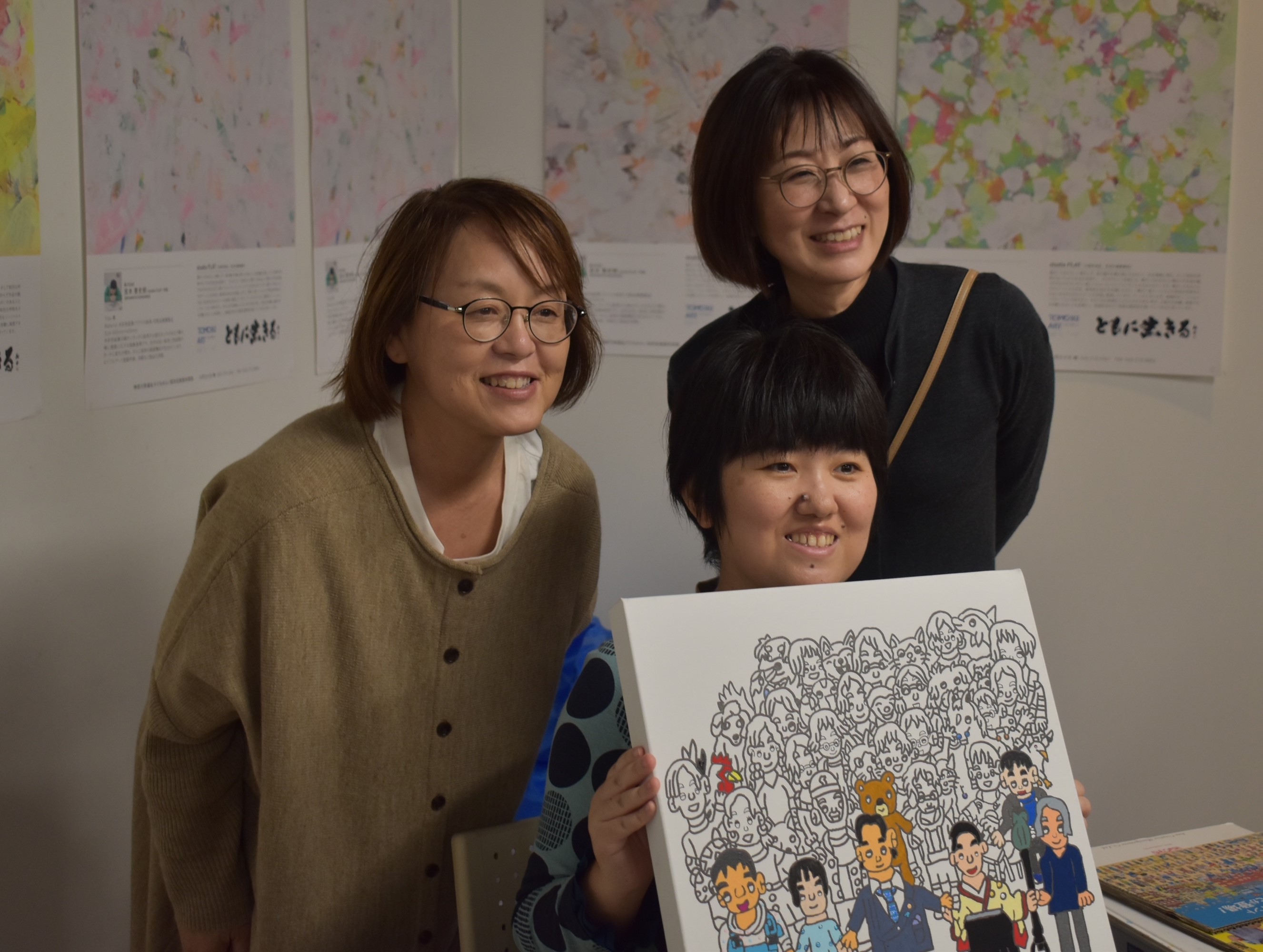 Hansam Rasel 2 アールテロワール