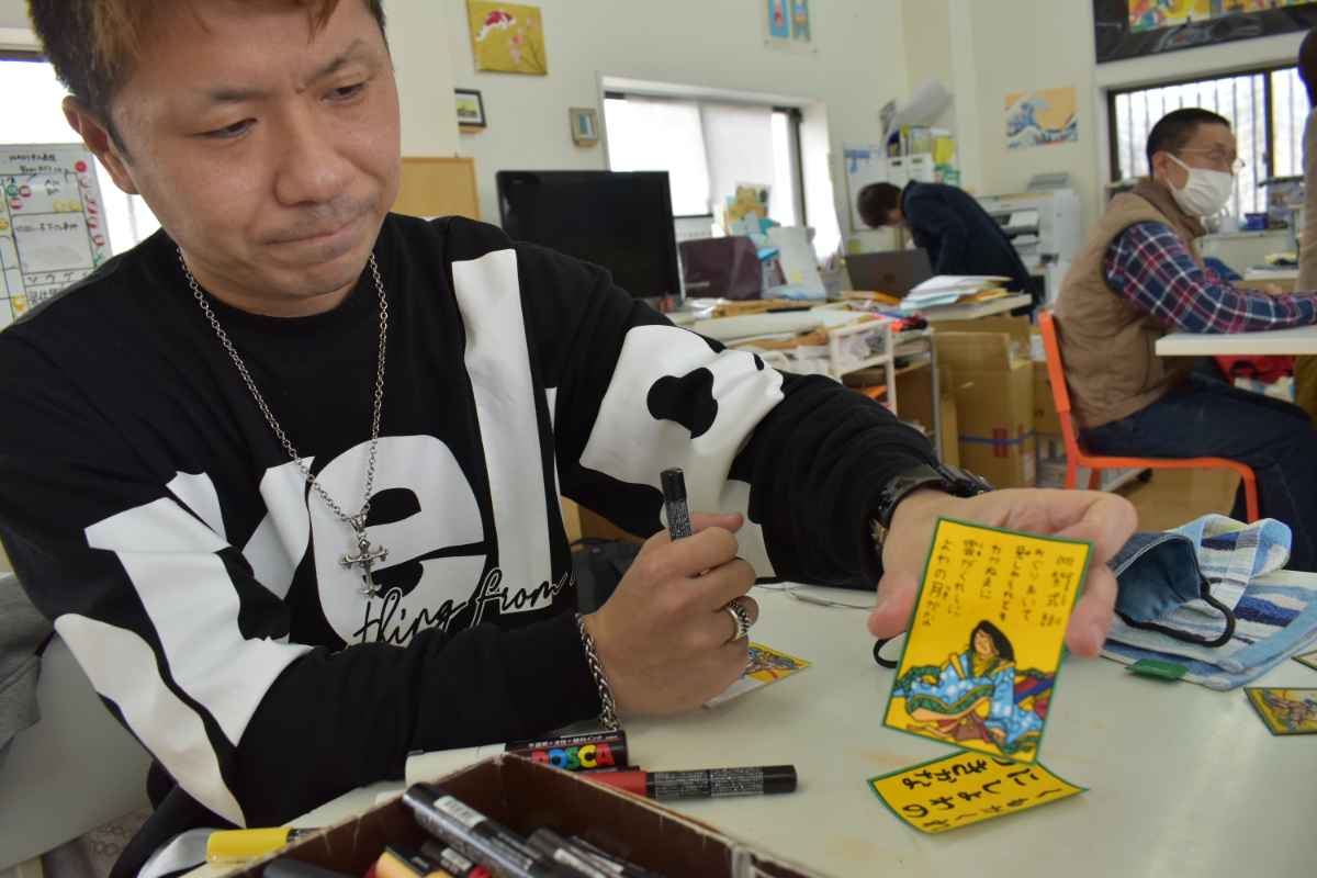 Hansam Rasel 2 アールテロワール
